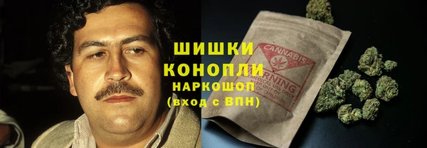 дистиллят марихуана Зеленодольск