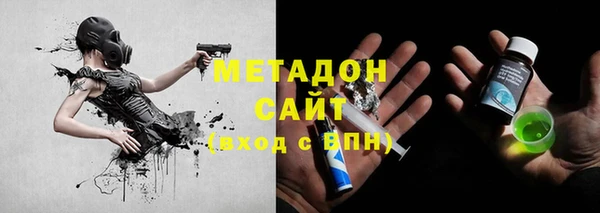 ALPHA-PVP Алексеевка
