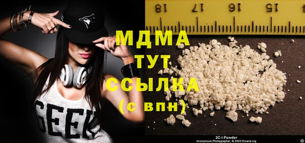 ALPHA-PVP Алексин