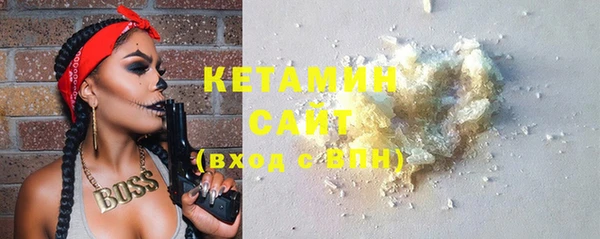 кокаин перу Зеленокумск