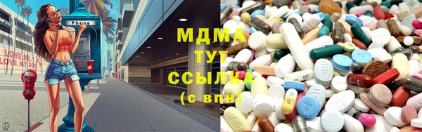 ГАЛЛЮЦИНОГЕННЫЕ ГРИБЫ Алзамай