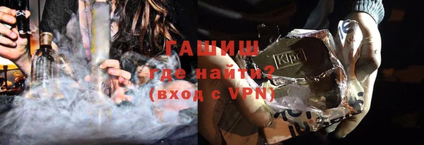 стаф Зерноград